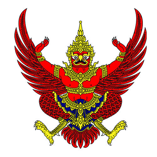 Thai